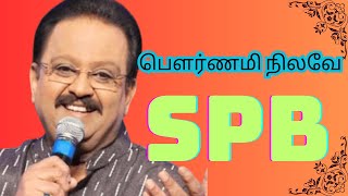 Spb kavithai | spb birthday songs in tamil |SPB Birthday Whatsapp status Tamil|SPB Evergreen|S. P. B