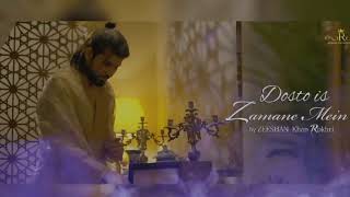 Doston Is Zamane ko | Zeeshan Khan Rokhri | Superhit Qawali | Rokhri Production 2023