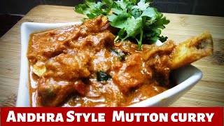 #52-Week-End Recipe-Andhra Style Mutton Curry/ Traditional Masala Mutton Curry/Mutton lovers Recipe