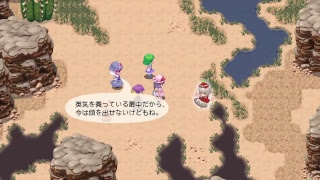 ［PS4］東方幻想魔録W