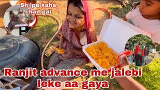 Ranjit advance me sab ke liye leke aa gaya jalebi 🍥 🧐| Thakor’s family vlog￼