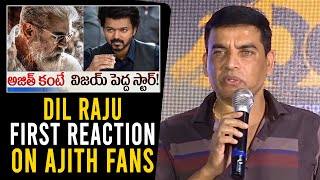 VARISU Producer Dil Raju First Reaction On Ajith Fans | Vijay |  Daily Culture