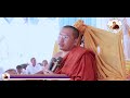 មនុស្ស៥ប្រភេទ khmer dharma talk by phin vouthy phin vouthy official