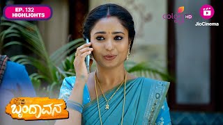 Brundavana | ಬೃಂದಾವನ | Episode 132 | Highlights