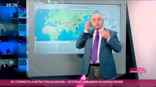 МОНГОЛО ТАТАРСКОГО ИГА НЕ БЫЛО, А АРМЯНЕ ОКАЗАЛИСЬ РОДСТВЕННИКАМИ КИТАЙЦЕВ