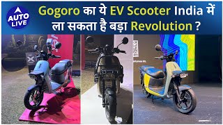 Gogoro Crossover EV Scooter walkaround | Auto Live