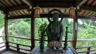 京都 大原野 善峯寺の幸福をまねくお地蔵さんをお参りしました