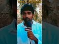 Vijay Sethupathi first speech after naduvula konjam pakkatha kaanom movie#vijaysethupathi#shorts