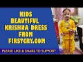 Beautiful kids krishna dress from FirstCry.com