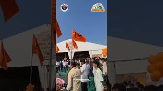 Shivamogga |  44th State Conference | ABVP Karnataka