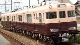 ＊提供＊ぴかぴかなリバイバルカラー✨️6010F試運転