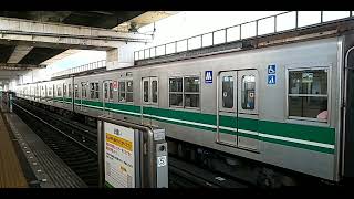 【引退済み】Osaka Metro20系2603F コスモスクエア行き 吉田駅発着