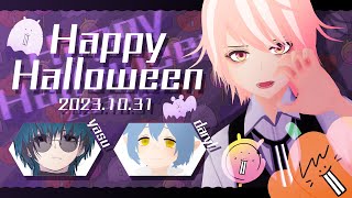 【🎃ハロウィン】お菓子を食べながらハロウィンカードを作るよ✨【Vtuber/ハダカデバネズミ/ダークマターやす/213号室のダリル君】