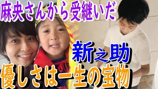 【市川團十郎白猿】母・小林麻央さんから受け継いだ心の優しさ。勸玄くんは友達を大切にする心で溢れています。「小さいのに勸玄くんの優しさにキュンとなります」【市川團十郎白猿襲名】【市川新之助襲名】