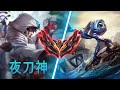 [夜刀神] Yedaoshen Talon vs Fizz | CN GrandMaster