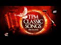 🔴TPM Songs || TPM Old Tamil Songs || TPM Classic Songs || TPM Classic Tamil Songs Collection Vol-2