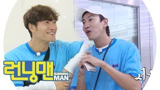 “넌 쓸모없는 아이야” 김종국, 이광수에 몹쓸 말 《Running Man》런닝맨 EP464