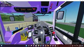 Roblox CTB S52 Tung Chung CTB Depot -- Yat Tung Estate -- AMA (SP)