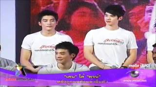 Bie/ Sudsapda on 9Entertain [02.18.12]