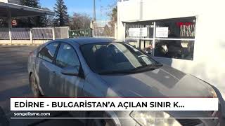 EDİRNE - Bulgaristan'a açılan sınır kapılarında dezenfeksiyon sistemi devreye alındı