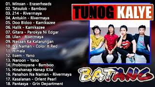 Tunog Kalye ,Batang Songs 90s 💥 Parokya Ni Edgar, Eraserheads, Rivermaya, Siakol, Aegis, Asin
