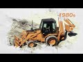 CASE Backhoe Heritage