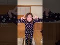 ぽっちゃりさんのzozoスーツでダンス「良い子のみんなは一緒にやって♬」 shorts