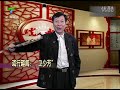 戲人戲語軼事趣聞何車講古 衞少芳（四大名旦之一）