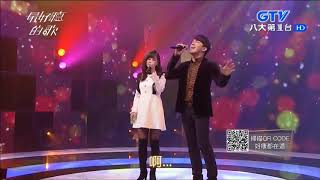 2017.12.12【最好聽的歌】龍千玉+許志豪 蝴蝶夢