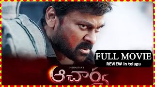 AACHARYA (2024)  || TELUGU MOVIE || REVIEW AND FACTS || THIS IS NOT FULL MOVIE