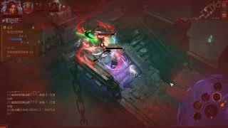 暗黑不朽 秘術師 戰場PVP Diablo Immortal wizard pvp 2024 12 08-4  Brain game 1:20  7:15