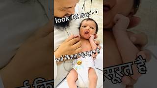 Welcome to the world 🌍 newborn baby#baby #bornebaby #babyvideos #newborn #newbornbabymoments #viral