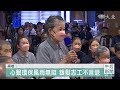 20231107【 上人行腳 】岡山環保七仙女 銀髮志工草根菩提