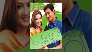 Nee Sneham Telugu Full Movie : Uday Kiran, Aarti Agarwal
