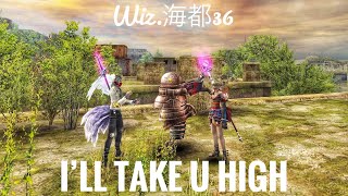 イザナギオンライン+bgm ウィザード  I’ll Take You High · Tiësto ♡ゆいたん♡わーるど