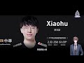 lpl中上路數據分析 v5 rookie數據炸裂 風暴faker rich堪稱五芒星上將 wbg theshy輸出玩到了極致 rng xiaohu高興極了 blg呼吸哥偽六邊形戰士 【扣馬電競】