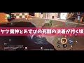 【ドラブラ】終末Ⅳ村雨ソロチャレンジ！ 青銅の城 【コード：ドラゴンブラッド】