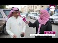 «كبسة في خيطان» .. النهار ترافق «حملة» للكشف عن كوارث العزاب