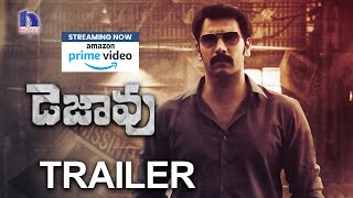 Dejavu Telugu Full Movie Now Streaming On Amazon Prime Video | Arulnithi | Madhubala | Trailer