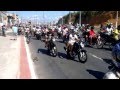 Romaria dos Motoqueiros na Festa da Penha 2014 - Reg, de Altair Lorenzutti HD