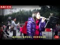 2012年1月28日欣韻二重唱~張玉玲~難得有情人 國父紀念館