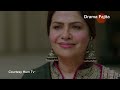 Tum Mere Kya Ho - Episode 75 - Teaser - 7th July 2024 [ Adnan Raza Mir & Ameema Saleem ]