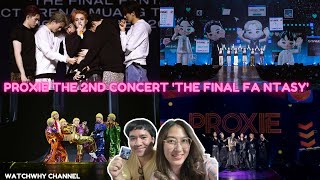 วอดวาย Playground EP.60 [VLOG] เตยเต้ยไปคอนPROXIE สนุกสุดฟิน แถมซึ้งกินใจ #PROXIE_The2ndConcert  ❤️✨