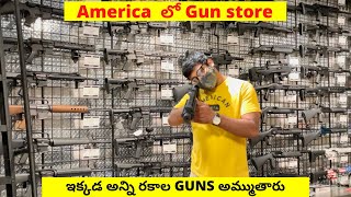 GunStore in America | Trip To Florida Vlog in Telugu - Part-2 | Telugu Vlogs from USA | PUBGRealGuns