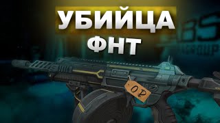 Обзор на QBZ Буревестник стоит ли она того ? в STALCRAFT X / СТАЛКРАФТЕ Х