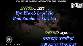 Kya Khoob Lagti Ho Karaoke With Scrolling Lyrics Eng  & हिंदी