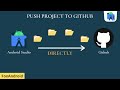 Push Android Studio Project to Github || Android Studio Tutorial || FoxAndroid