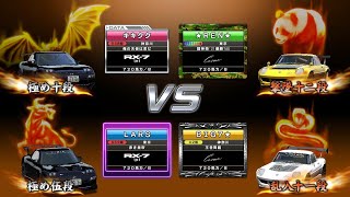 【湾岸ミッドナイト6RR】対戦配信/ベネクス大和②/BIG7☆