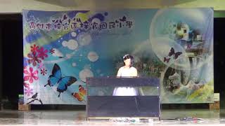 14 106母親節晚會 鋼琴演奏2