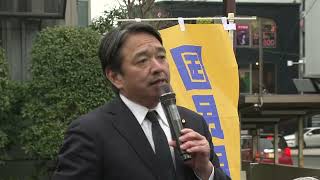 【ほぼノーカット】国民民主党・榛葉賀津也幹事長「年度末の交渉は我々は負けた。でもこの戦いは終わりじゃない。だから力を貸してください」　地元静岡で街頭演説